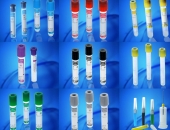vacutainer-kan-alma-tupleri